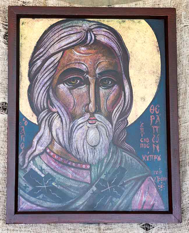 Άγιος Θεράπων