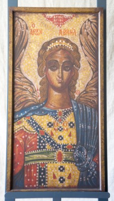 Αρχων Γαβριήλ