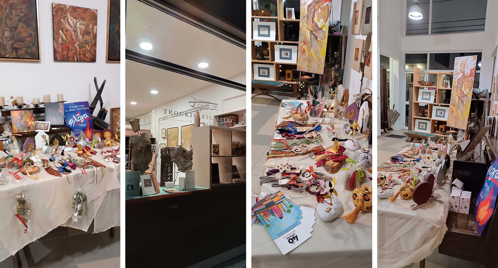 Δεκέμβριος στην Troukisartgallery